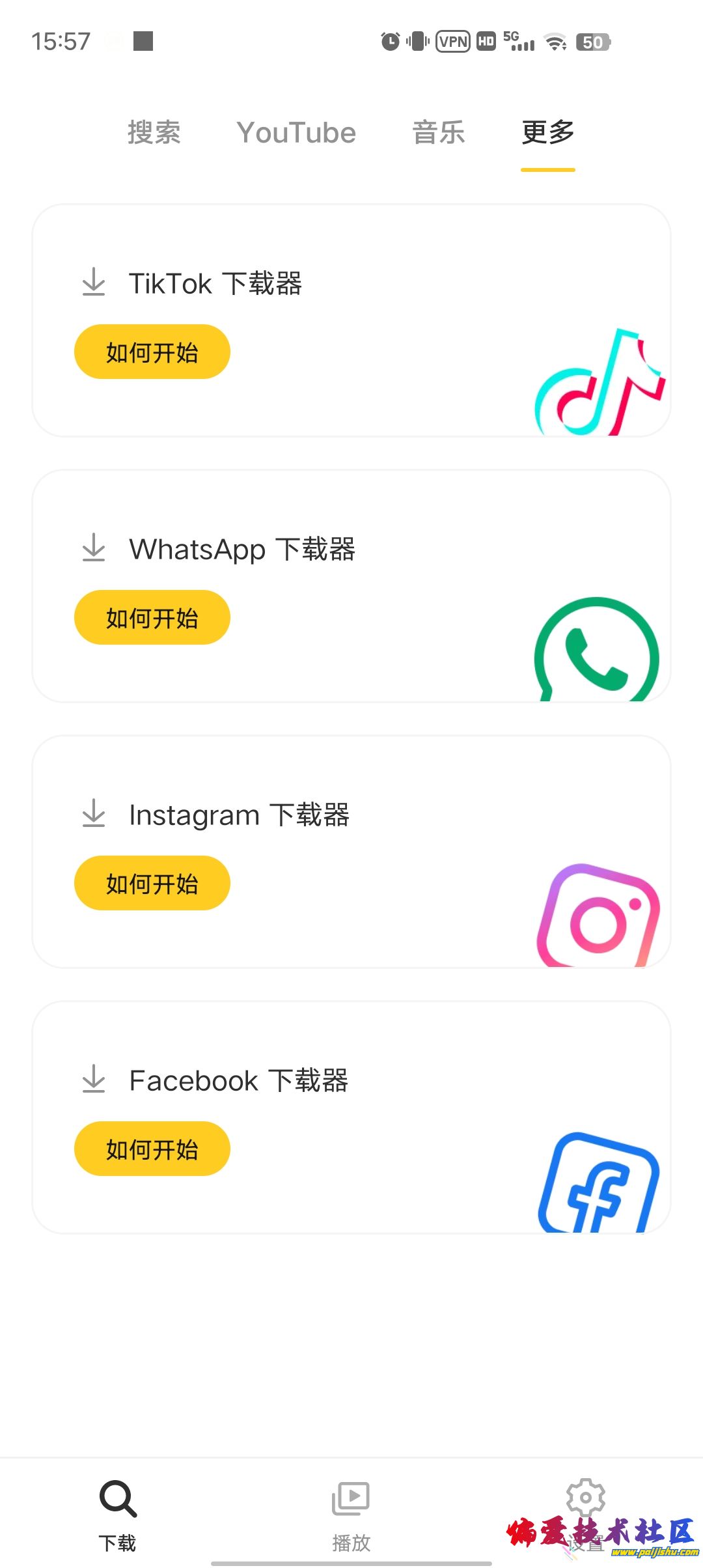 1000013484.jpg
