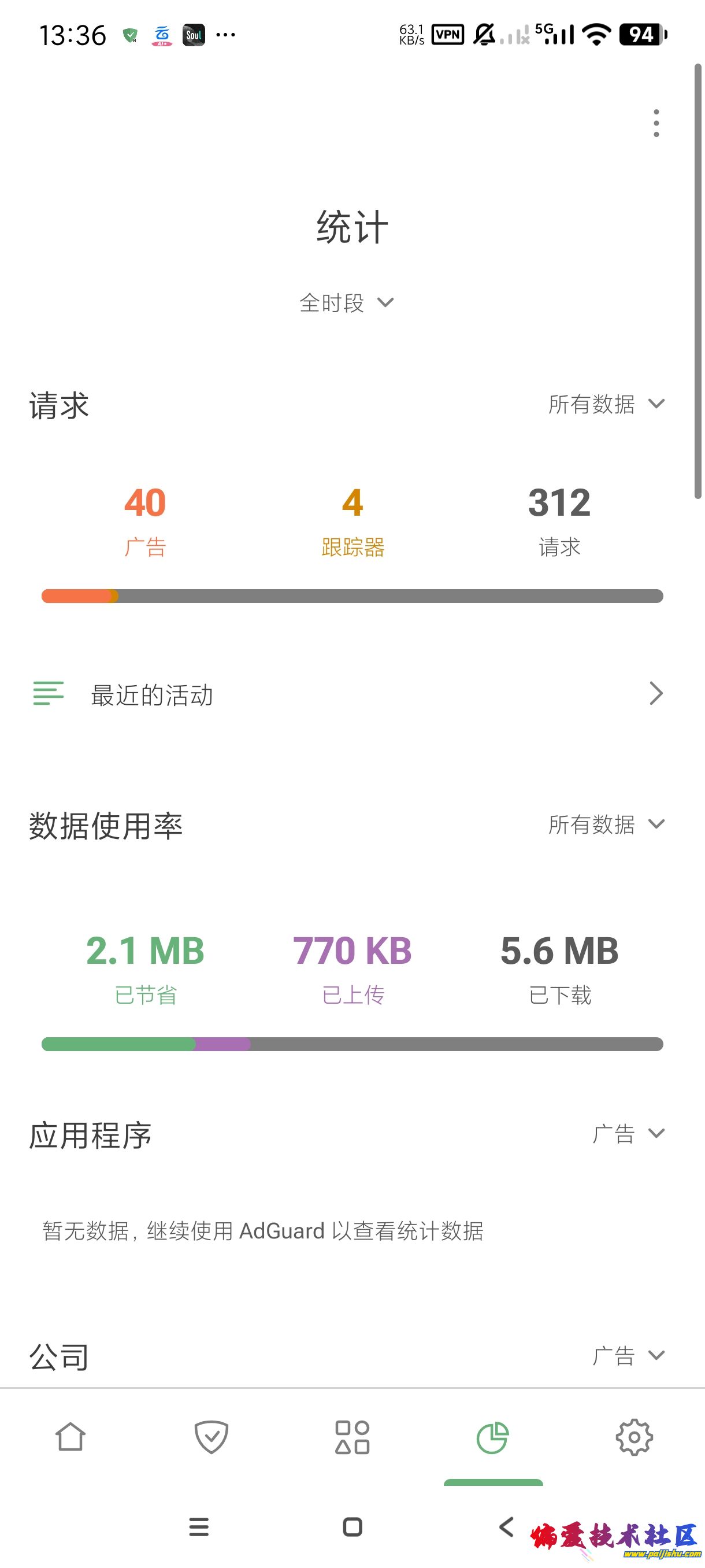 1000013490.jpg