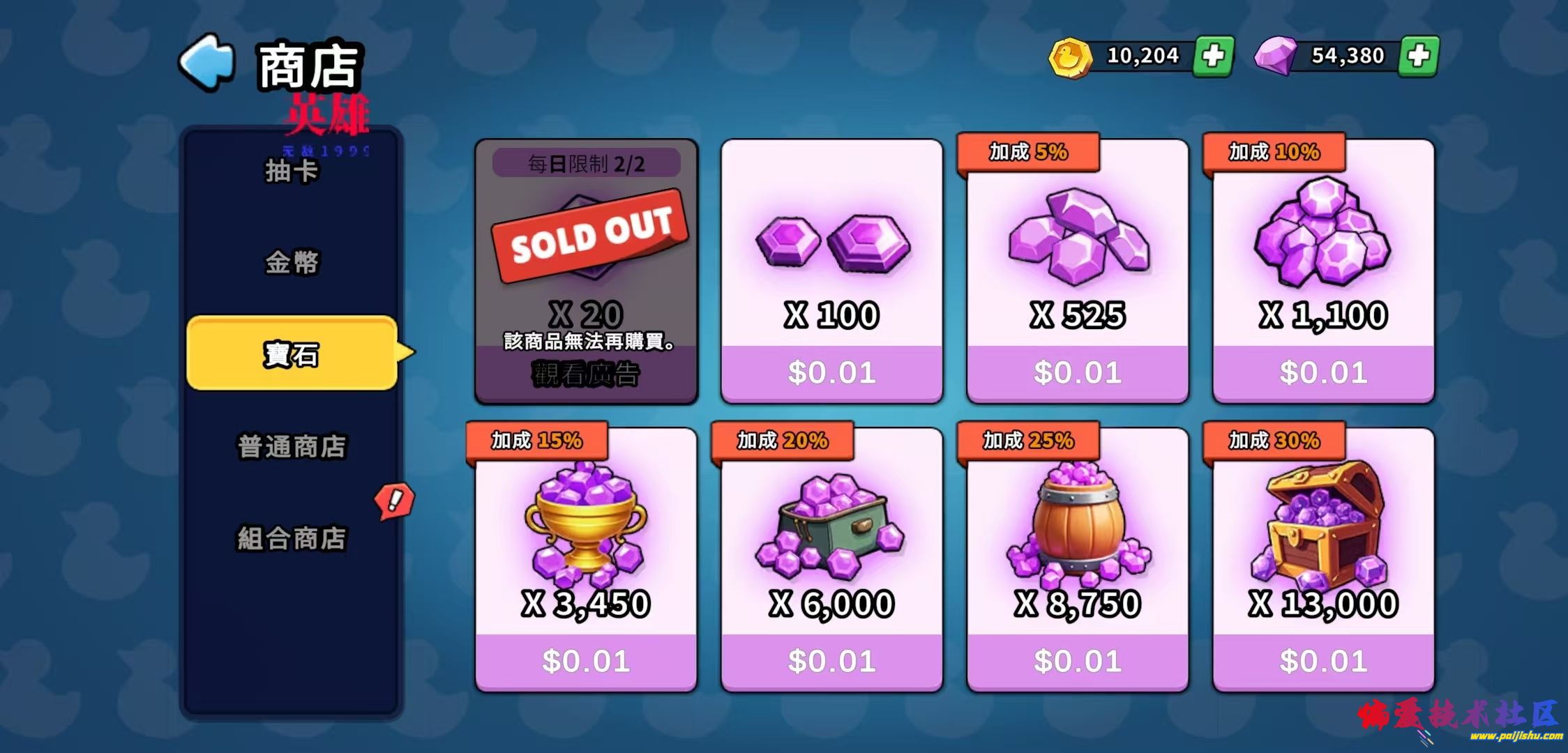 1000013518.jpg