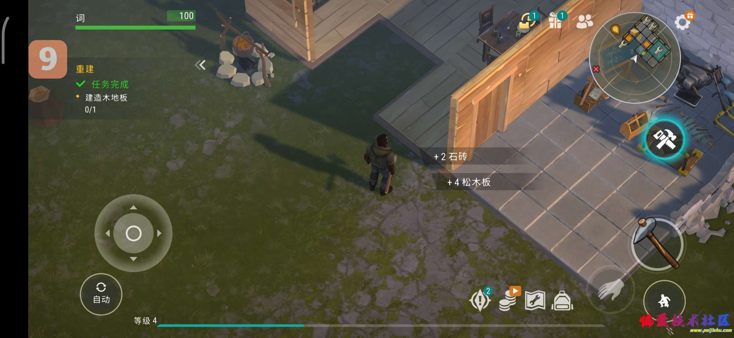 1000015083.jpg