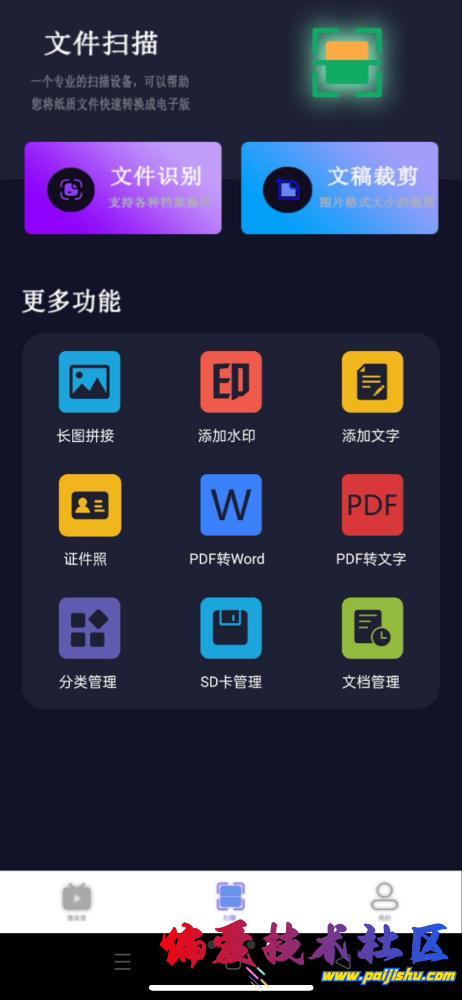 IMG_9546.png