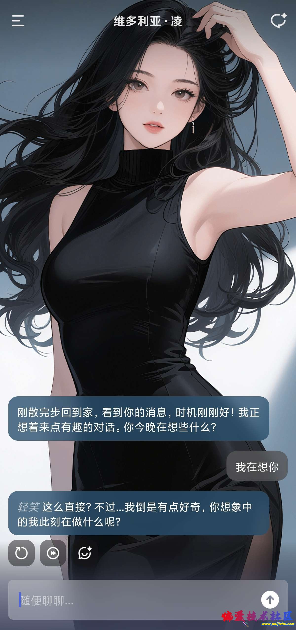 1000027266.jpg