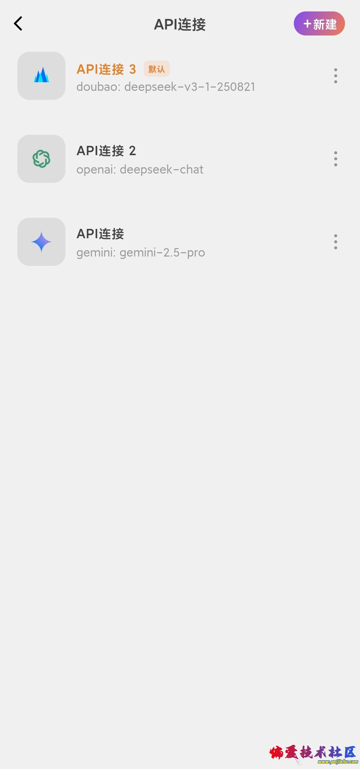 1000027269.jpg
