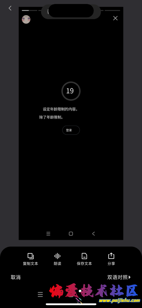 IMG_9561.png