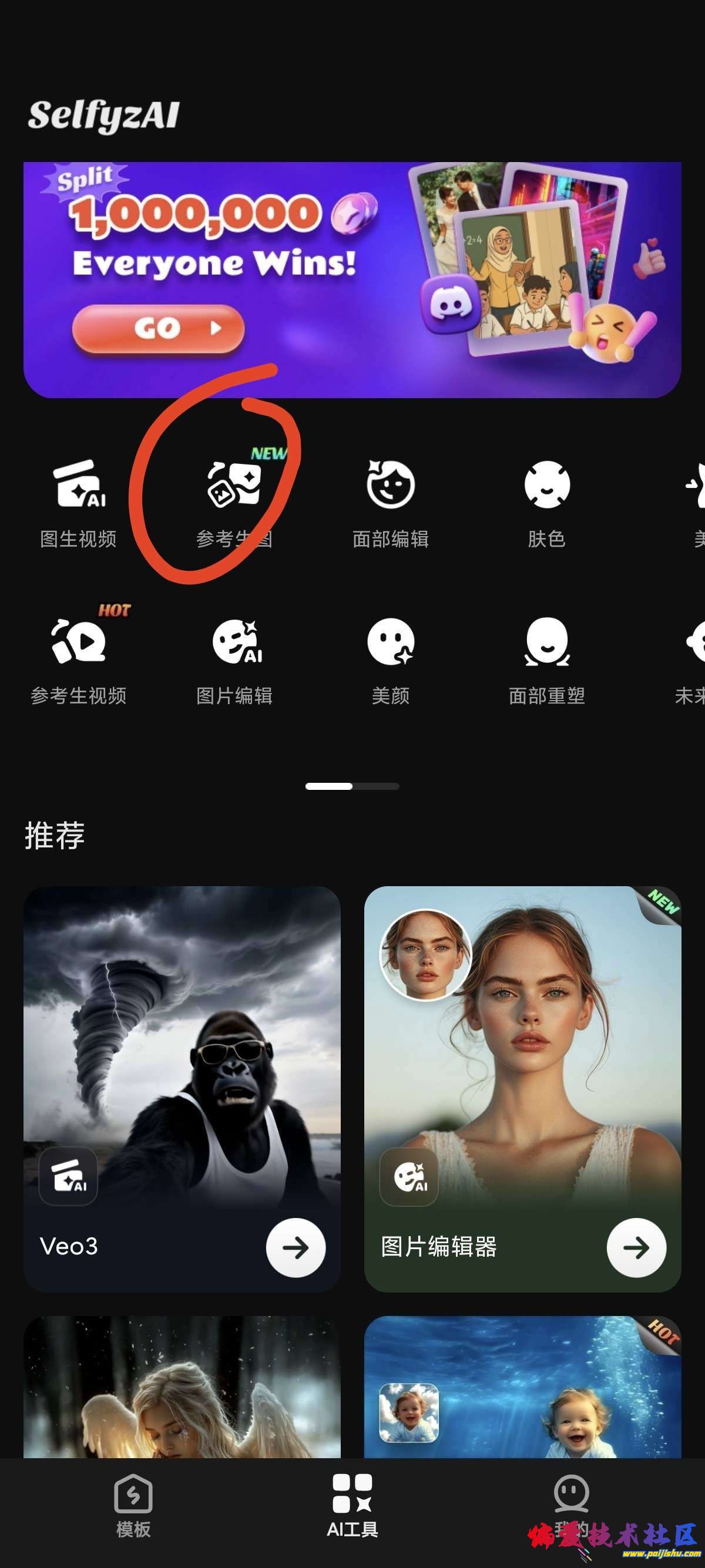 1000013862.jpg