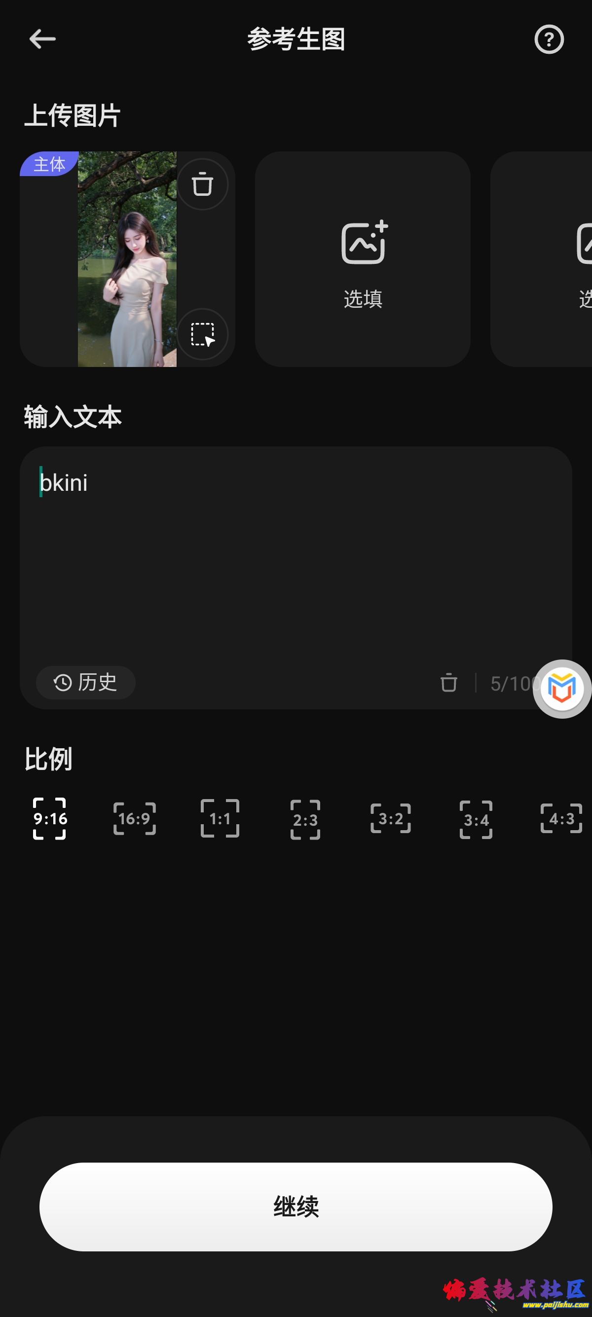 1000013863.jpg