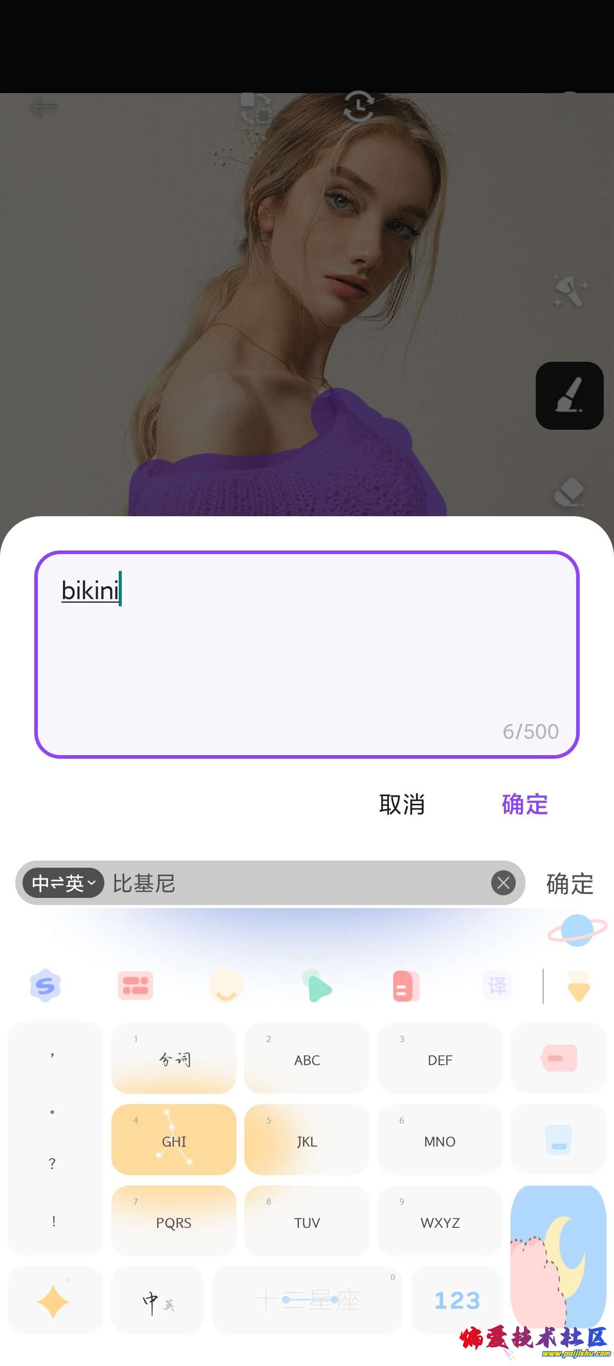 1000013865.jpg