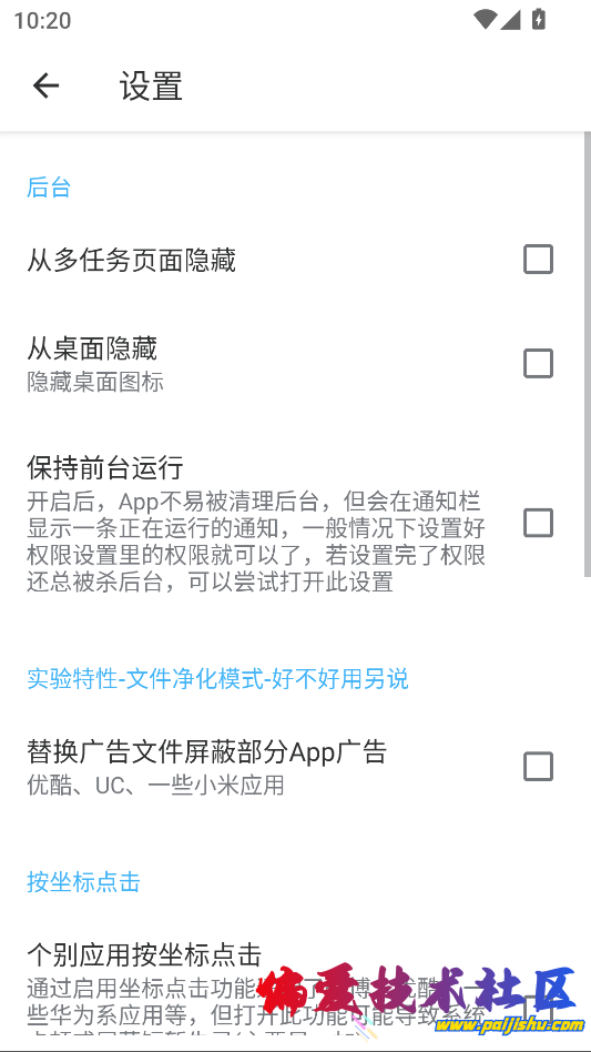 1000015458.jpg