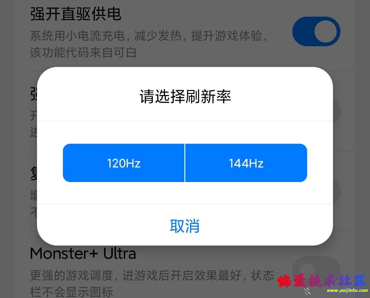 1000015461.jpg