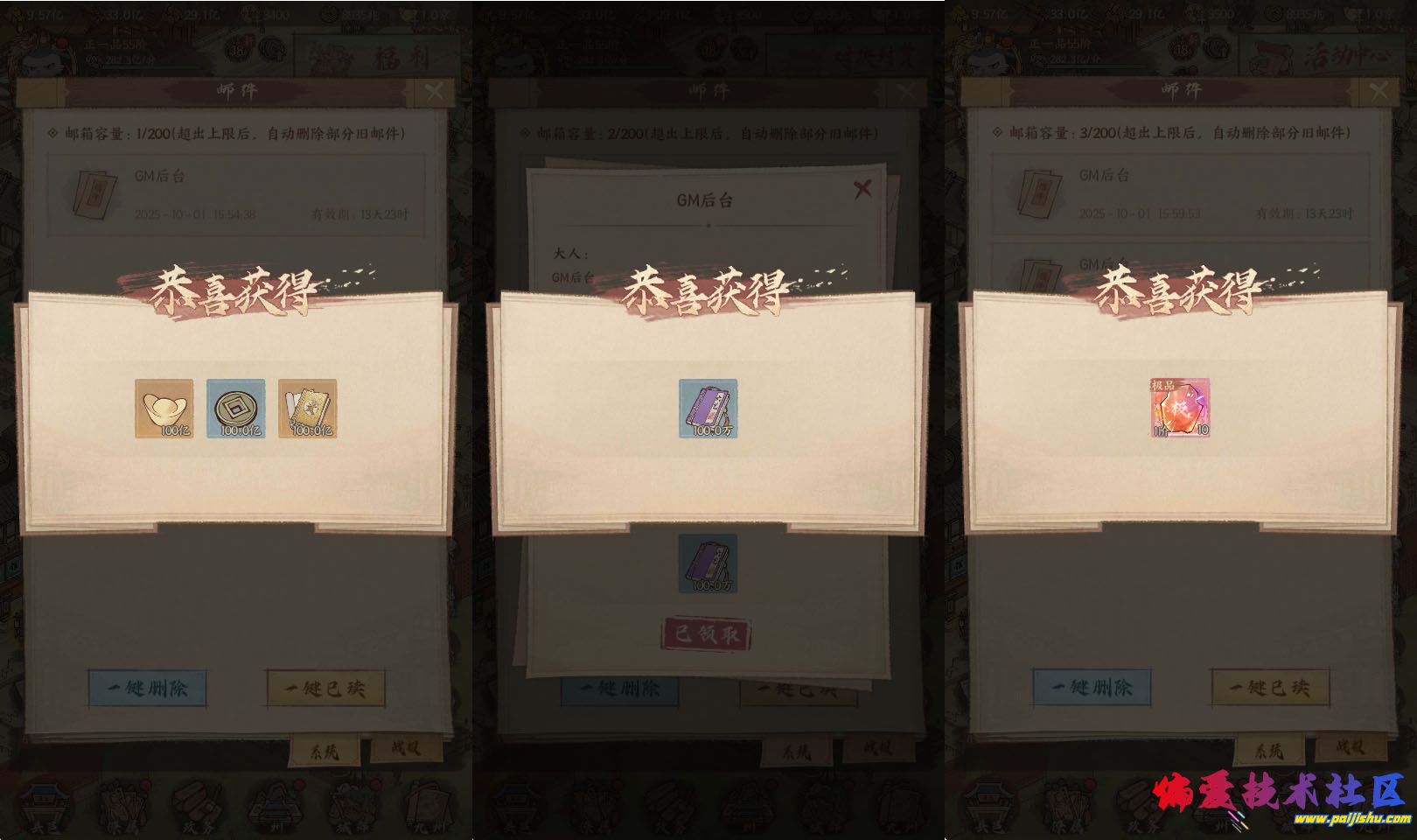 6663.jpg