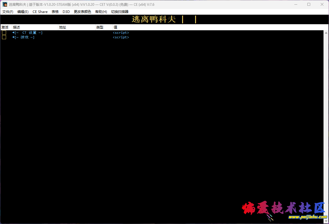 20797a3508f62a50ec7c438e2bca118f.png