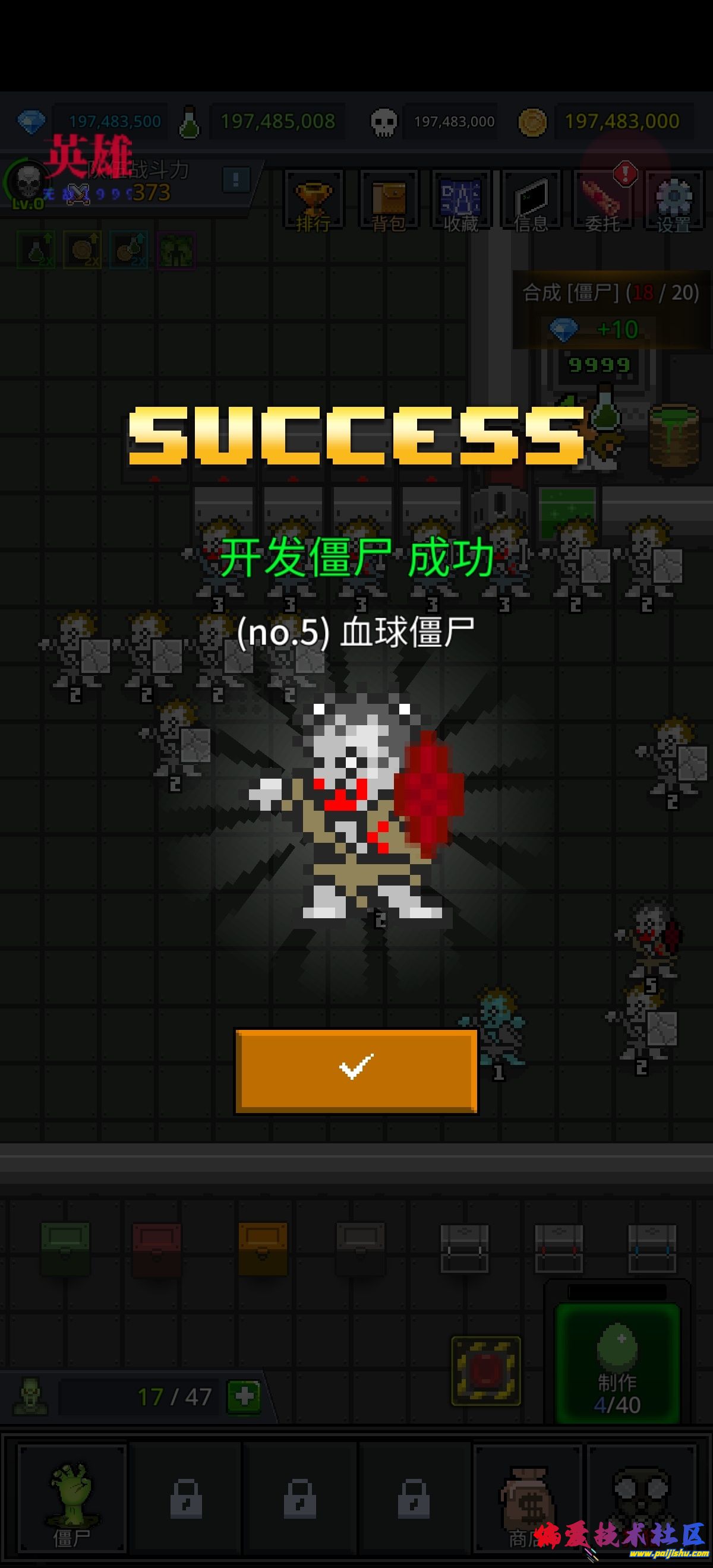 1000014258.jpg