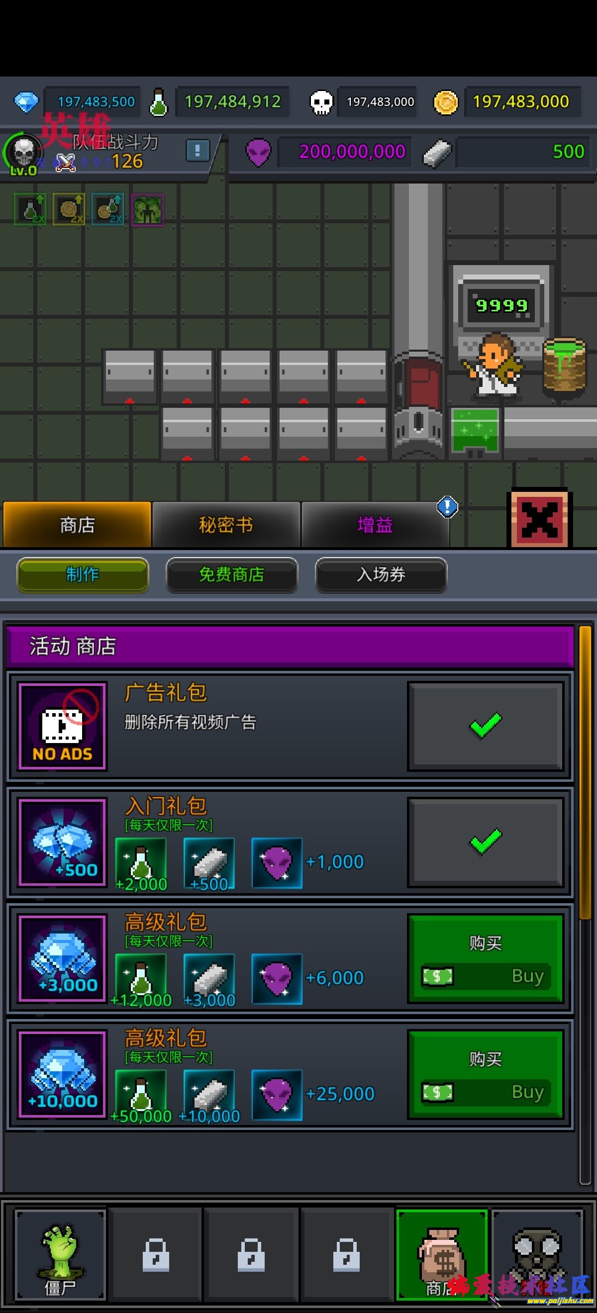 1000014260.jpg