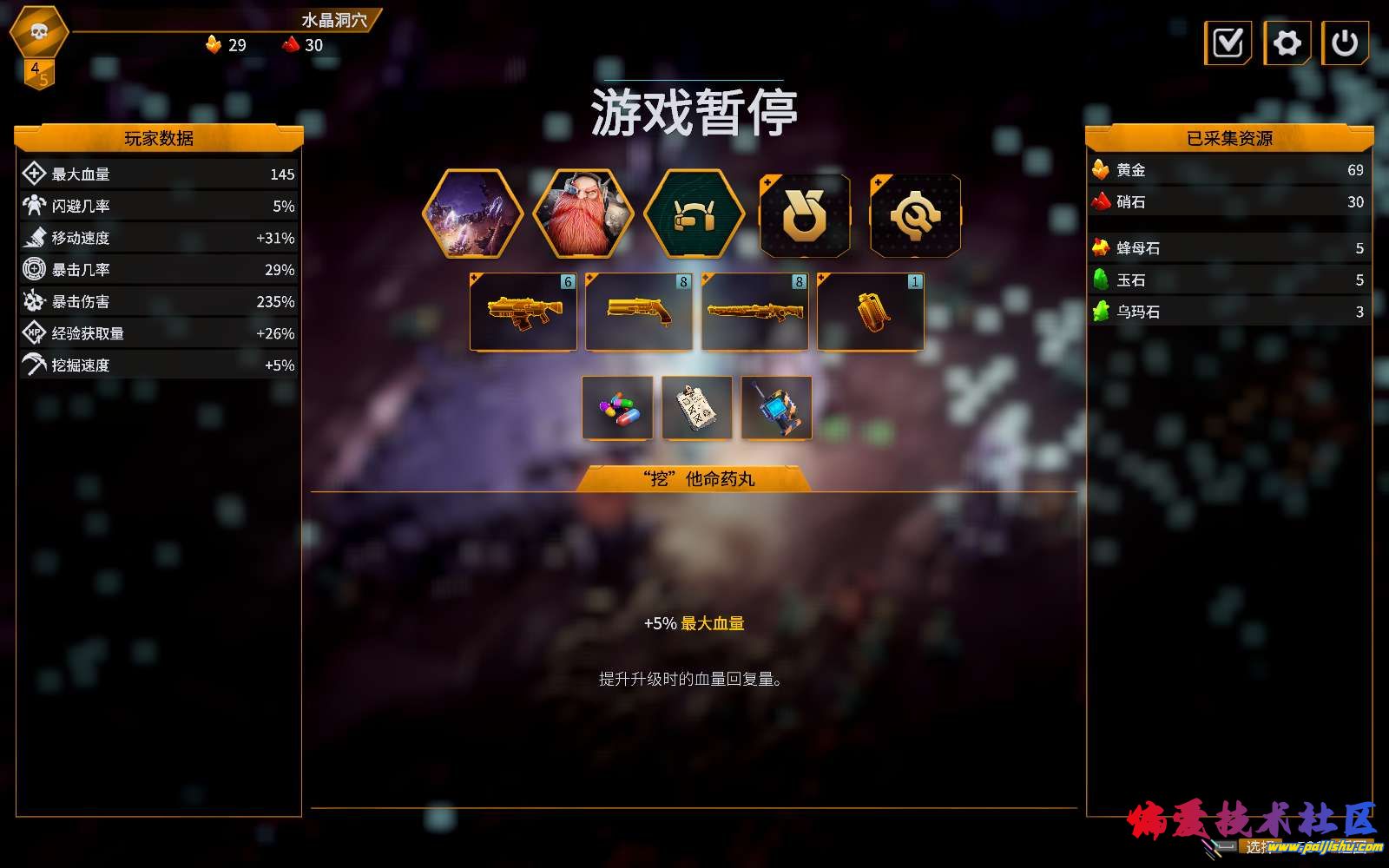 1000027710.jpg