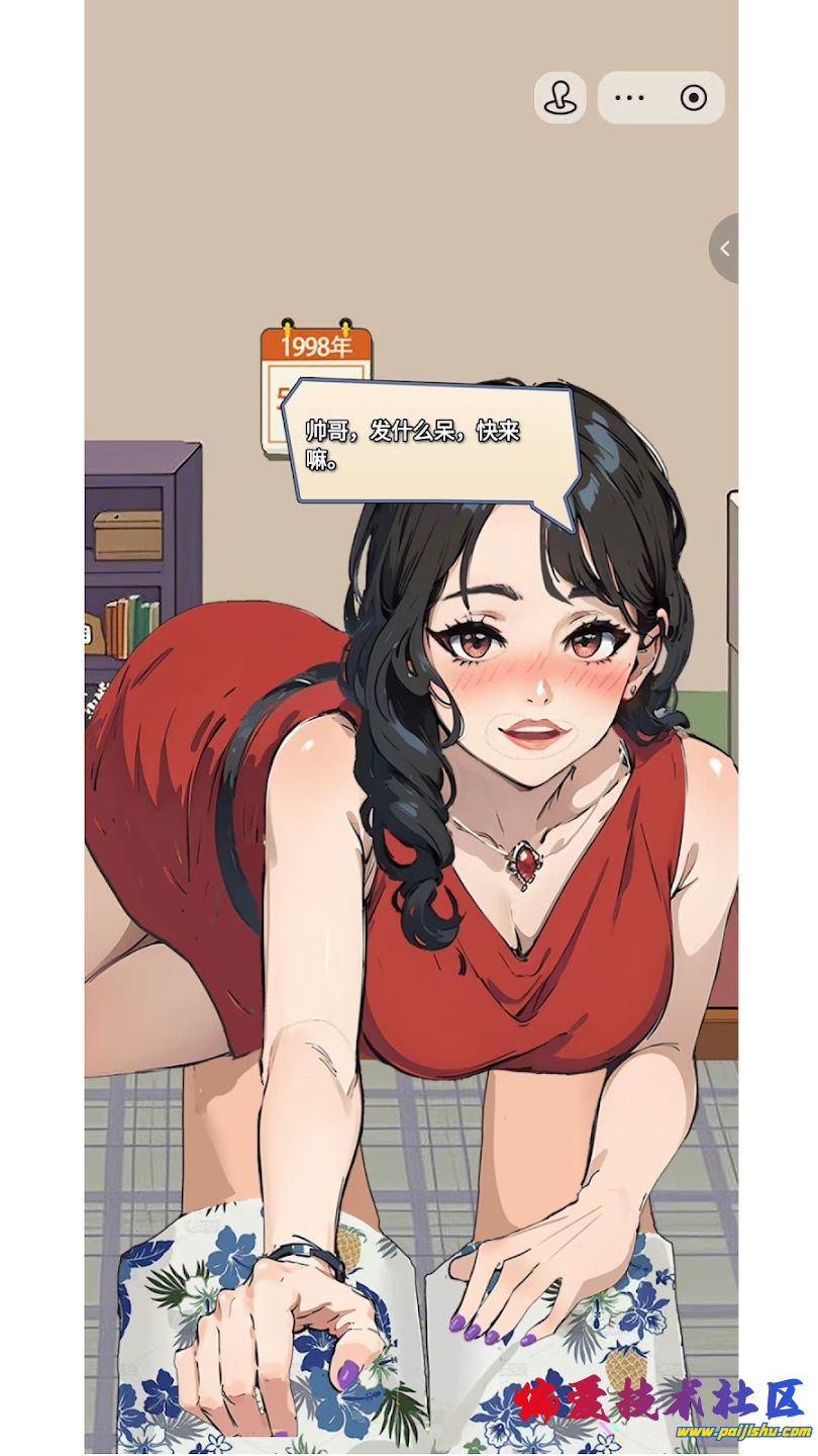 1000014355.jpg