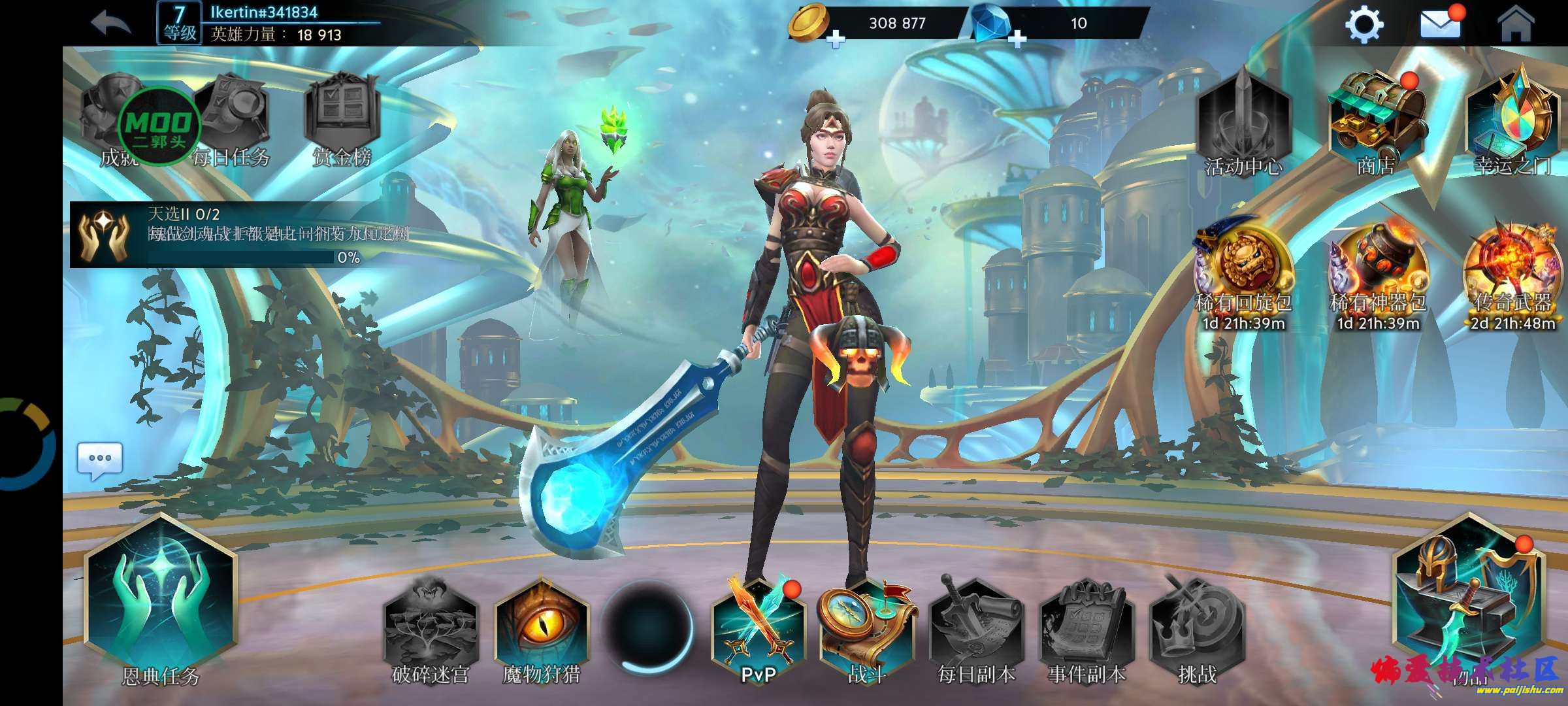1000014415.jpg