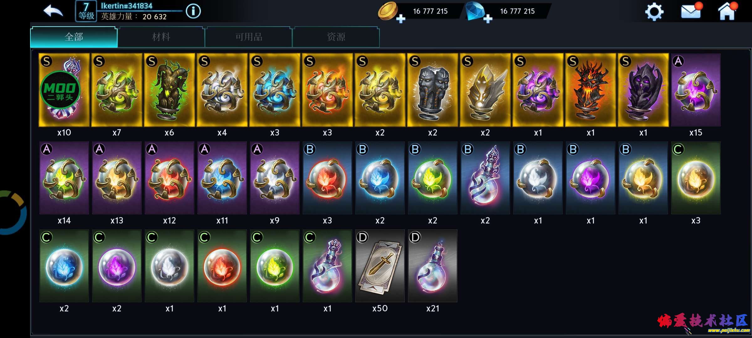 1000014417.jpg