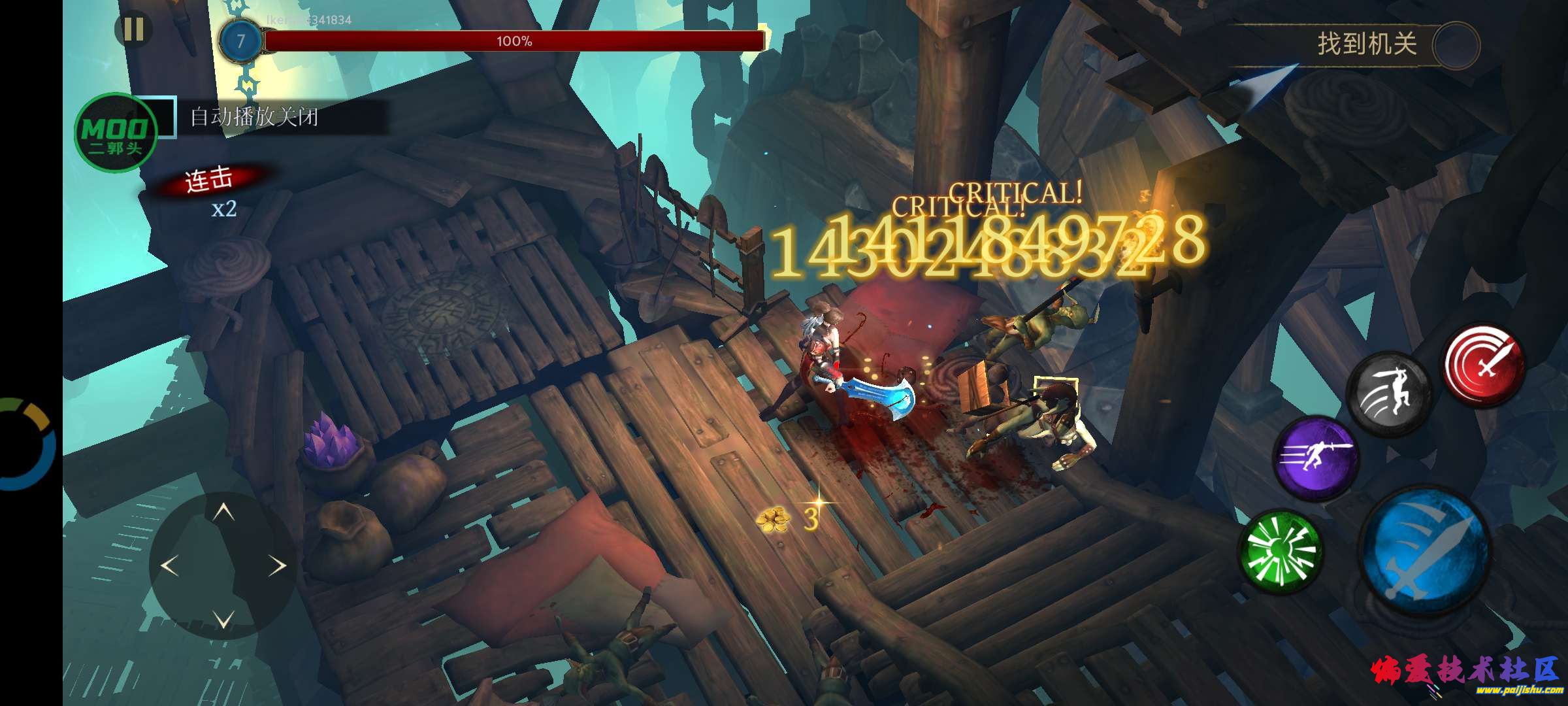 1000014418.jpg