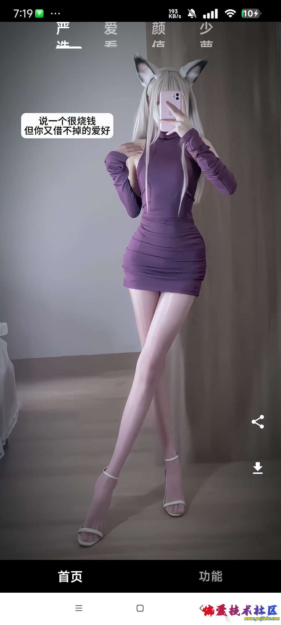 1000014447.jpg