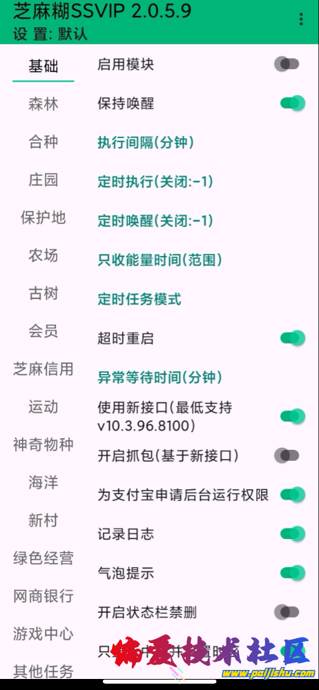 IMG_9858.png