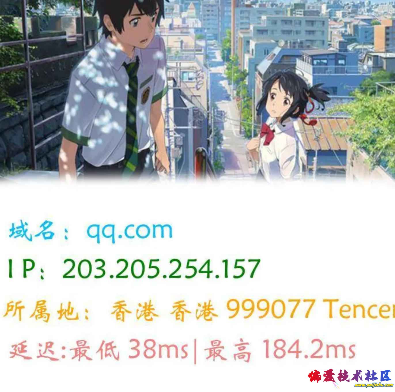 6578950f2be55aeec20d6c1e9cc457f1 (1).png