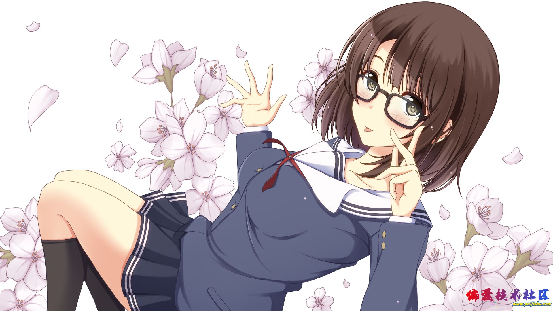 1