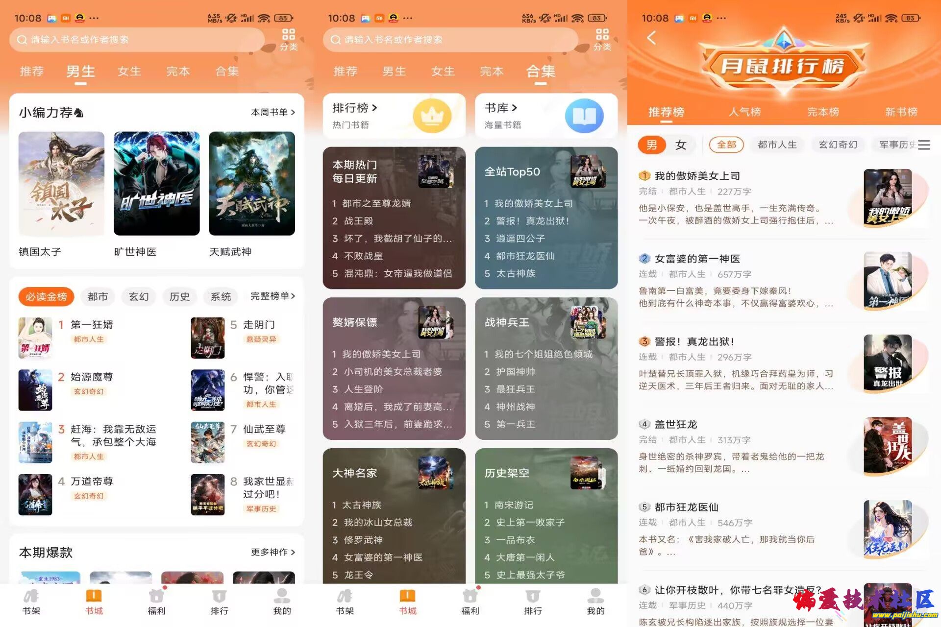ABD545644712A16F8CAC093FAEC0709.jpg