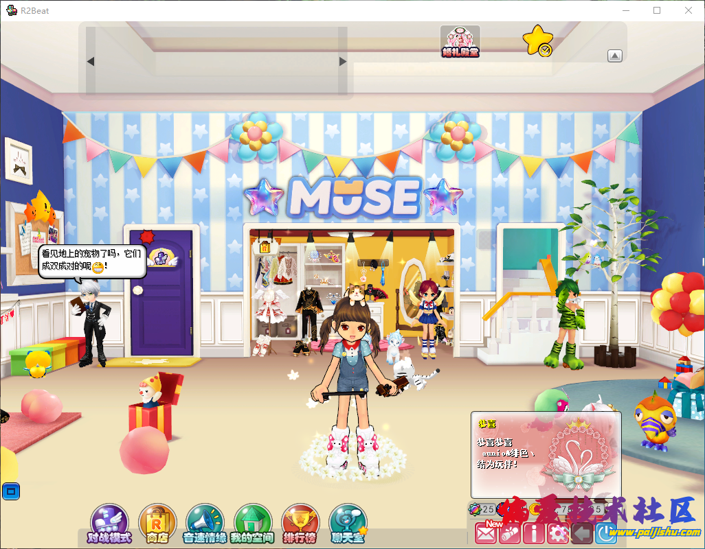 7BD7BF95218522DE5CB9EDBCCA305AAE.png