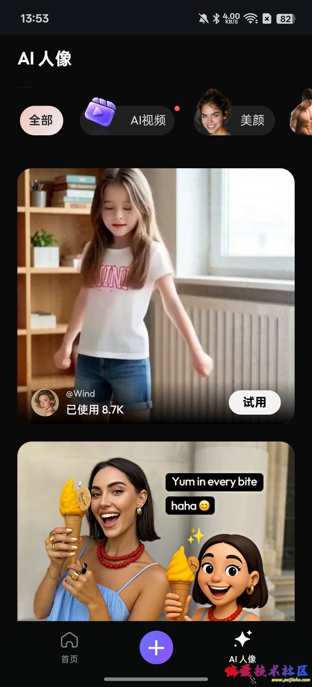 1000032269.jpg