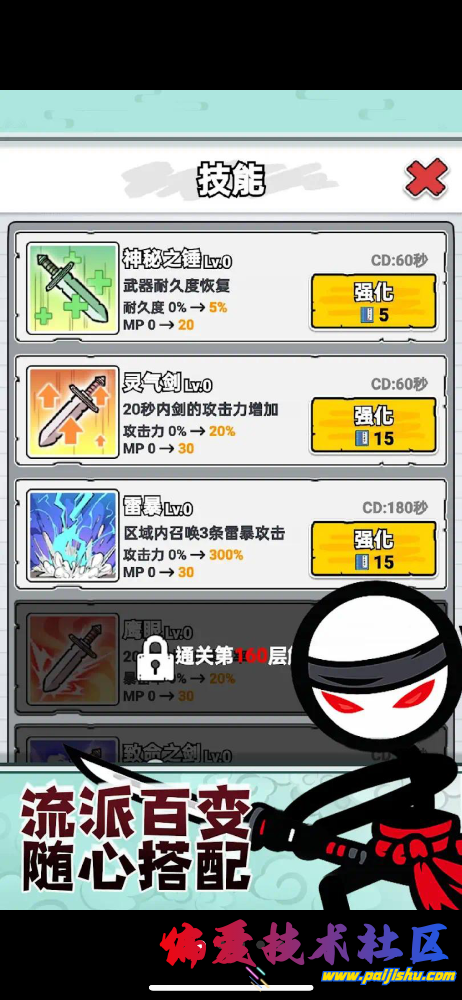 IMG_6187.png