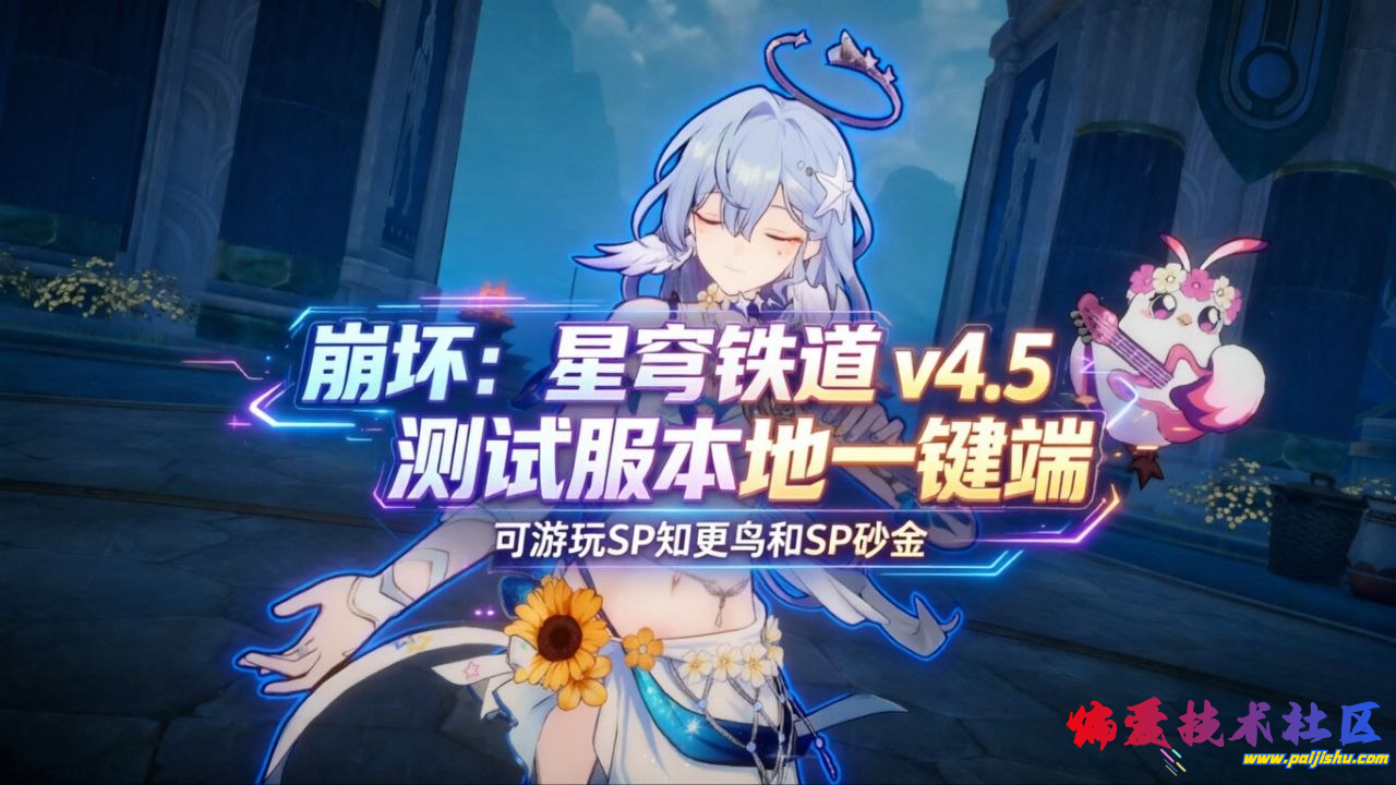 20260809223612112-image.png