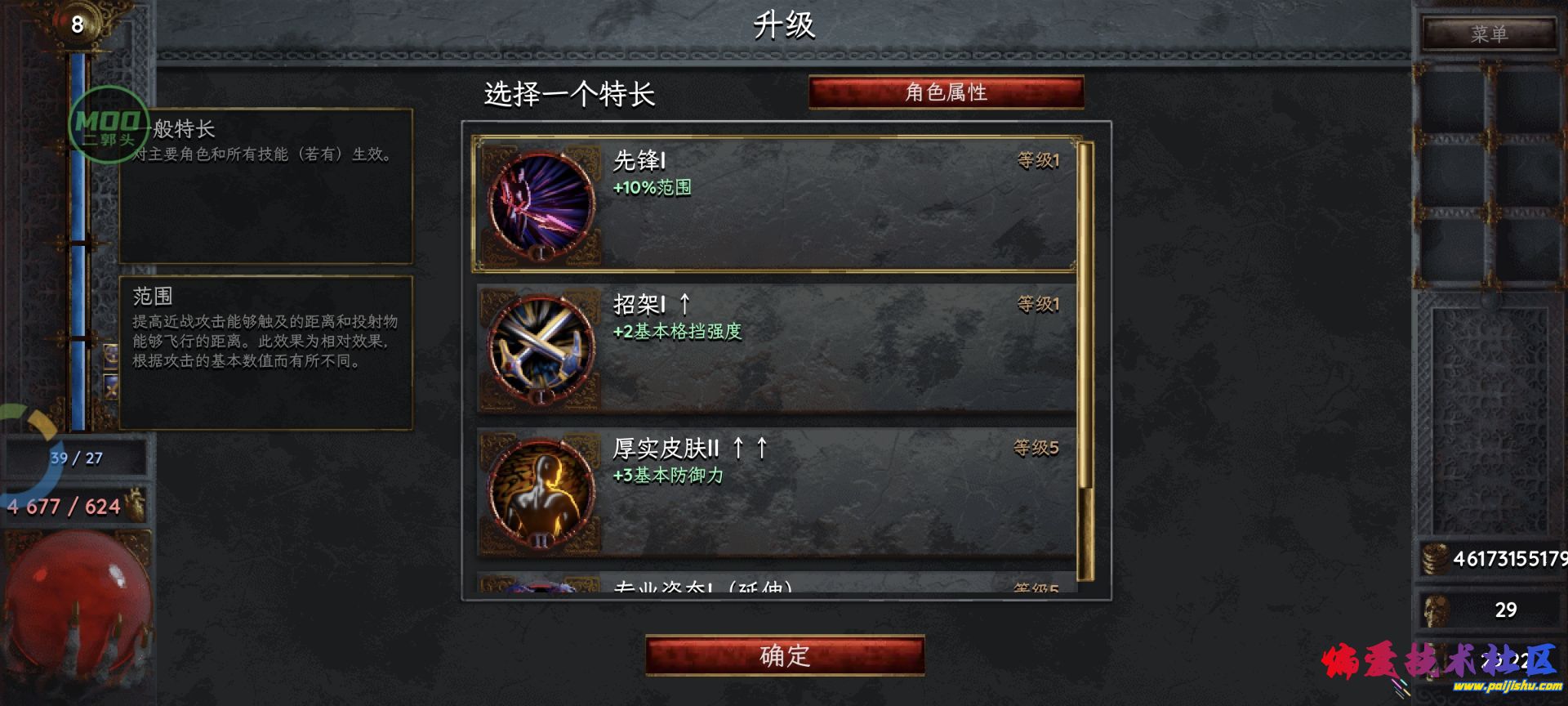 1000053427.jpg
