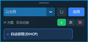 083619_kNbhZc.png
