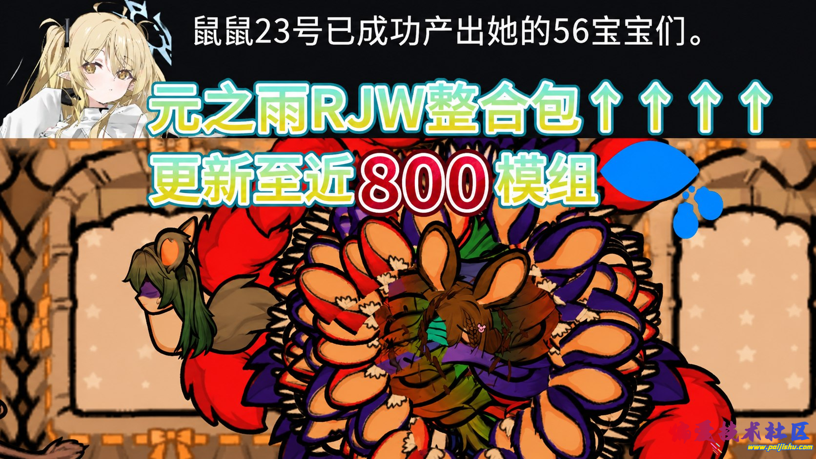 20260816220053791-image.png