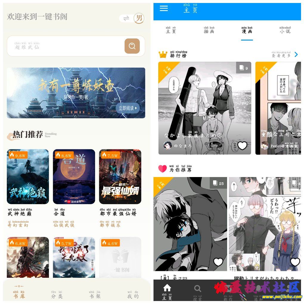 20260817165452_nHZuKXOa1G.jpeg