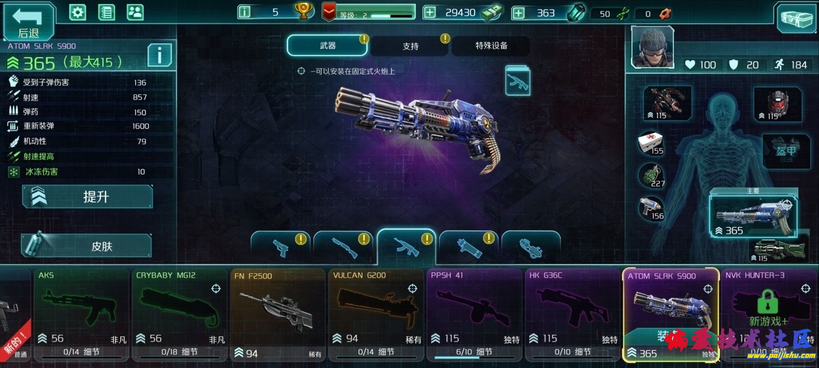256.jpg