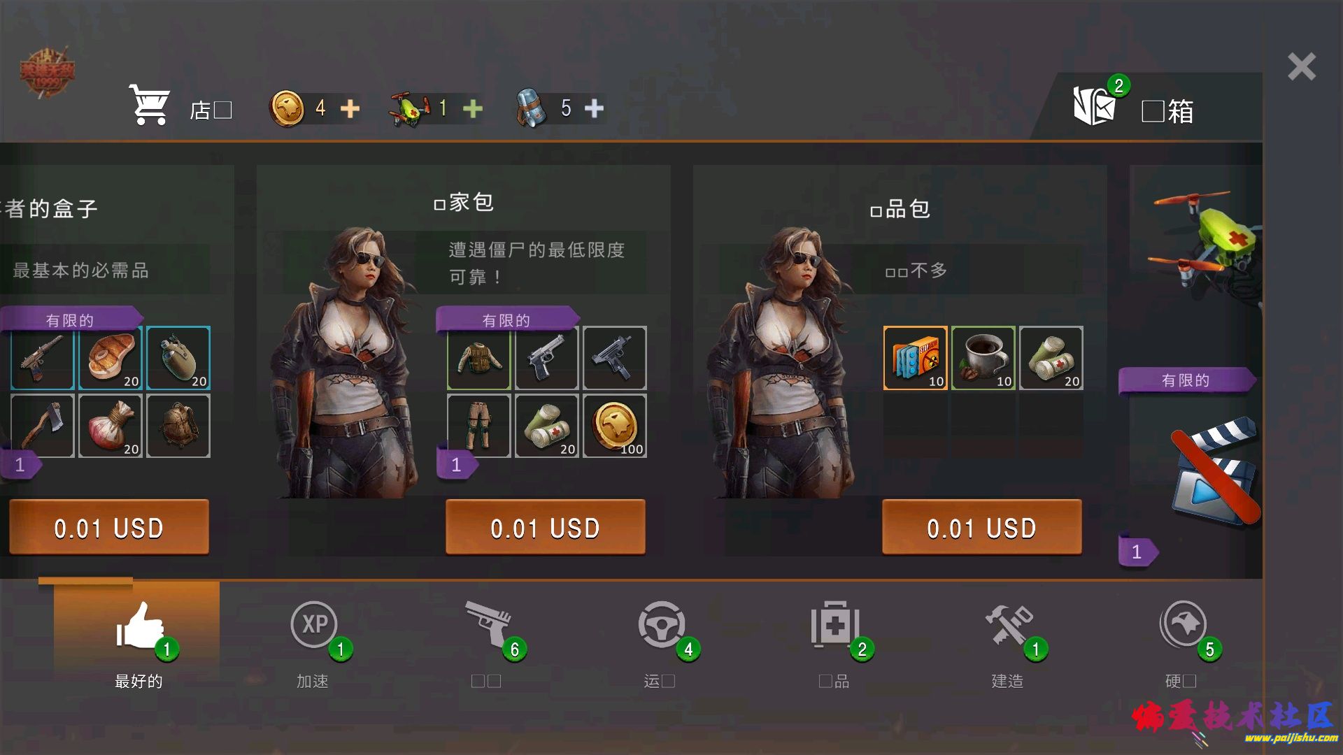 435.jpg
