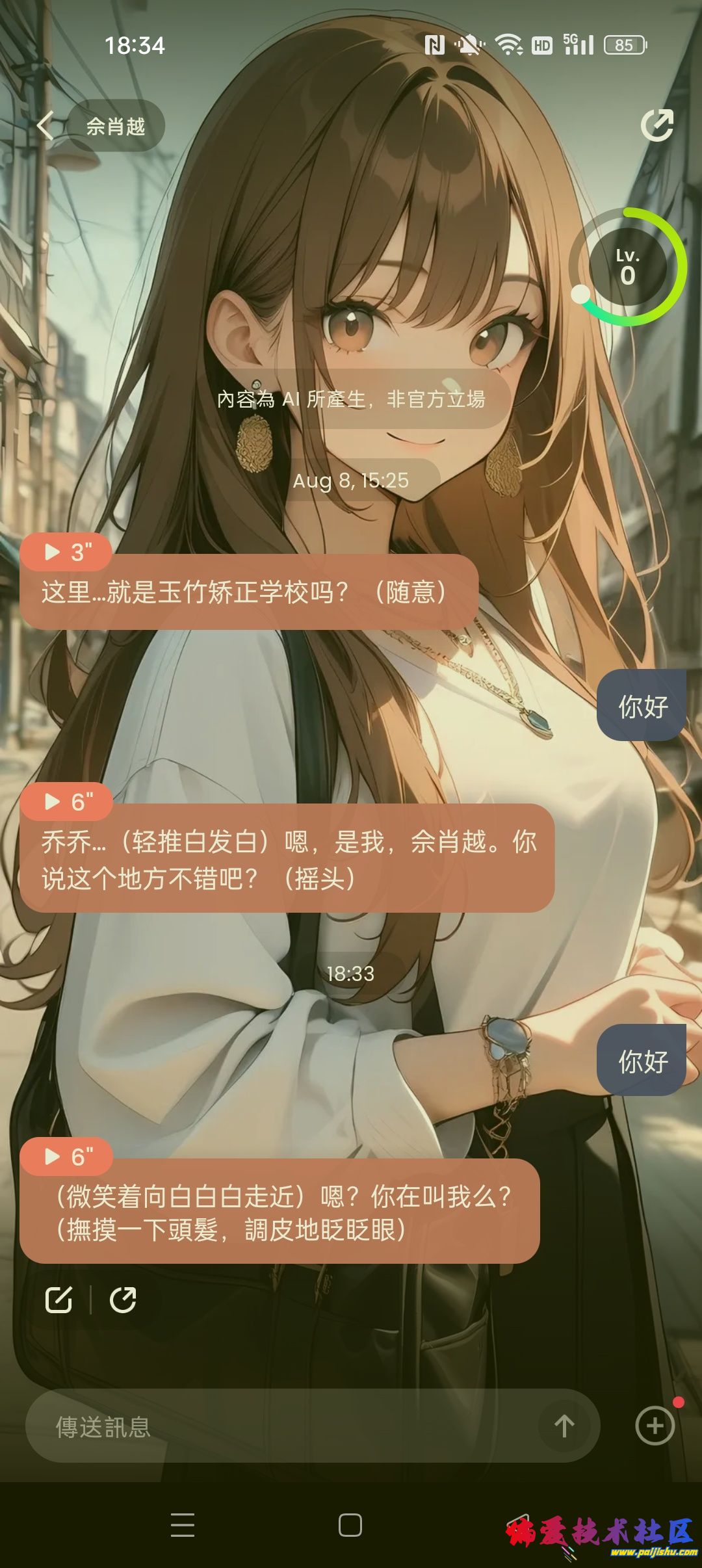 1000054973.jpg