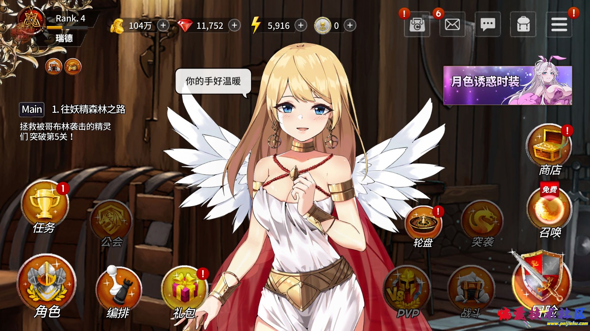 489.jpg