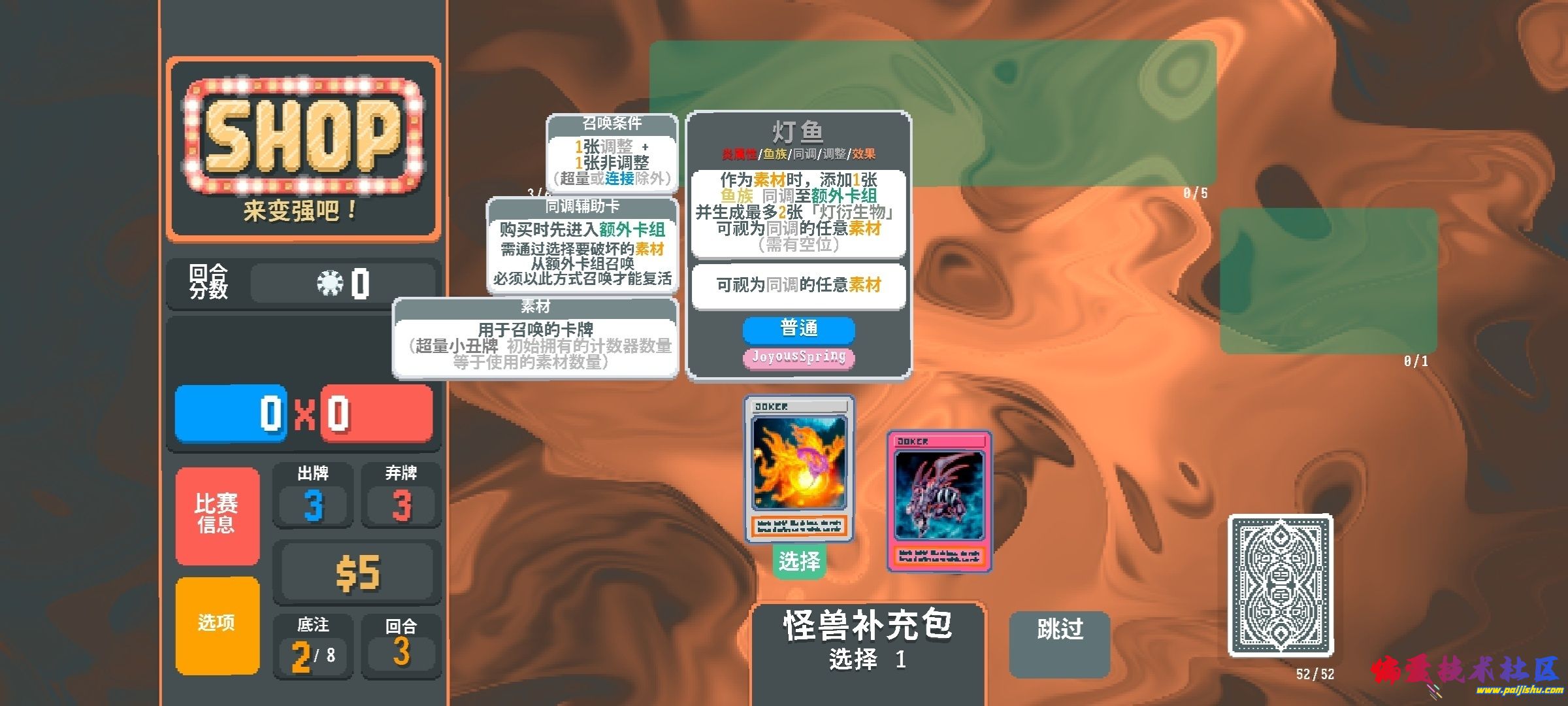 580.jpg