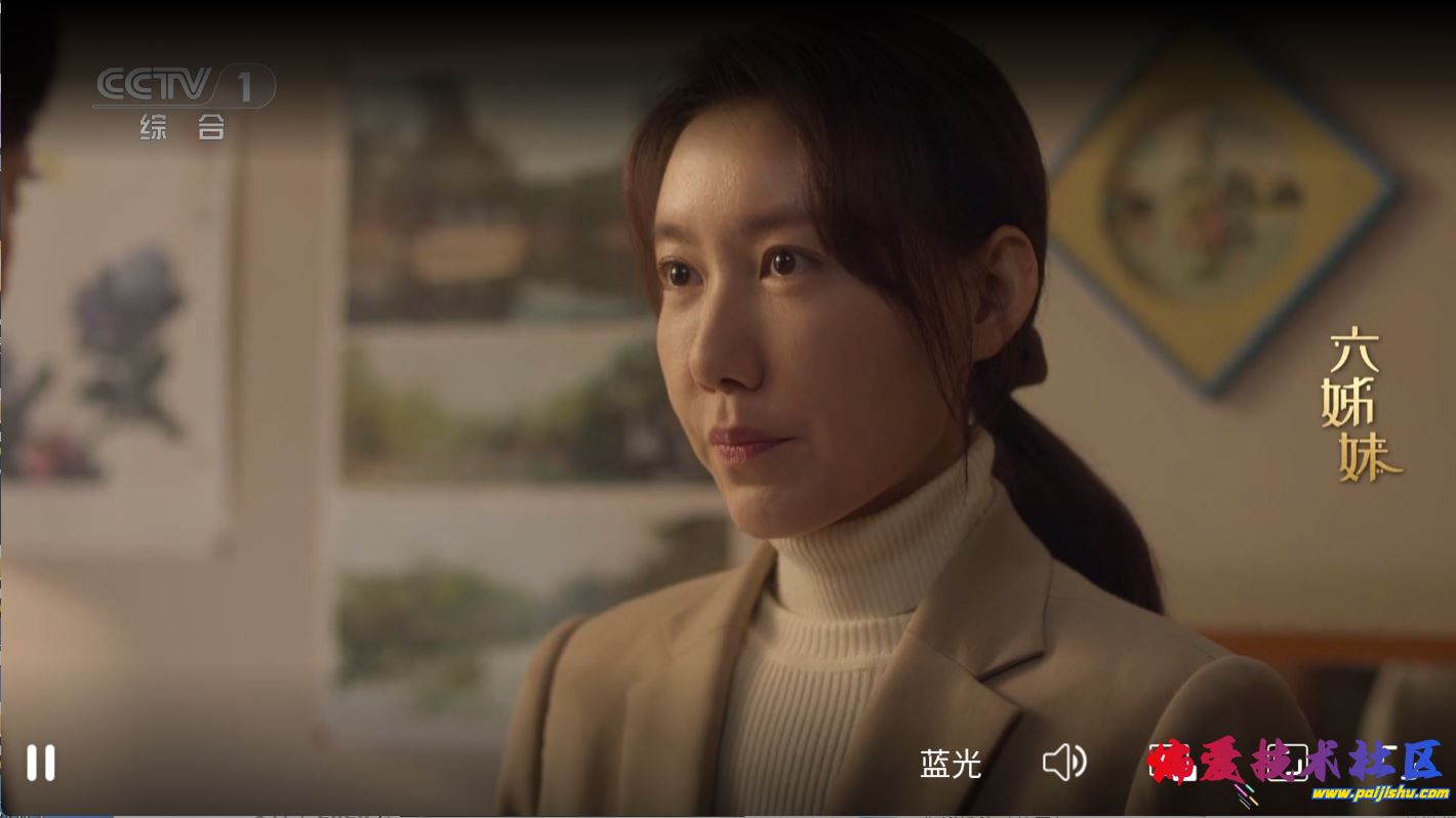 DongYuTvWeb1.jpg