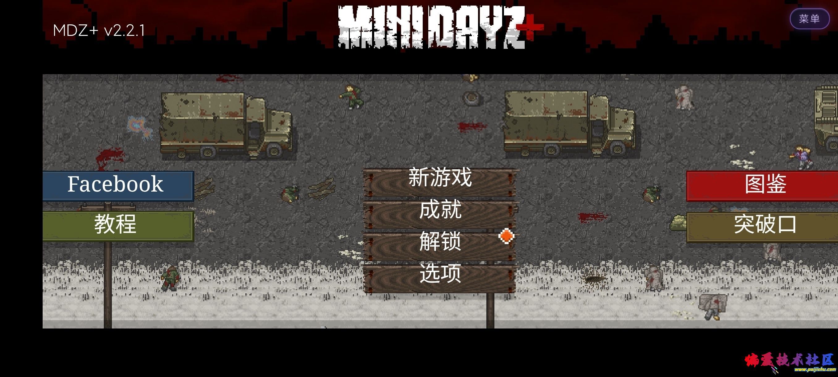 676.jpg