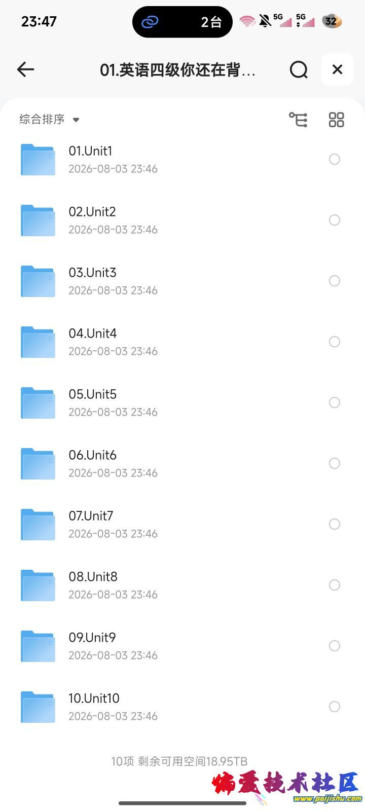 1000055392.jpg