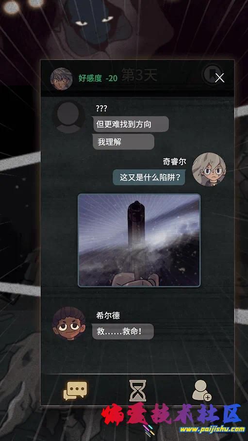 1000055409.jpg