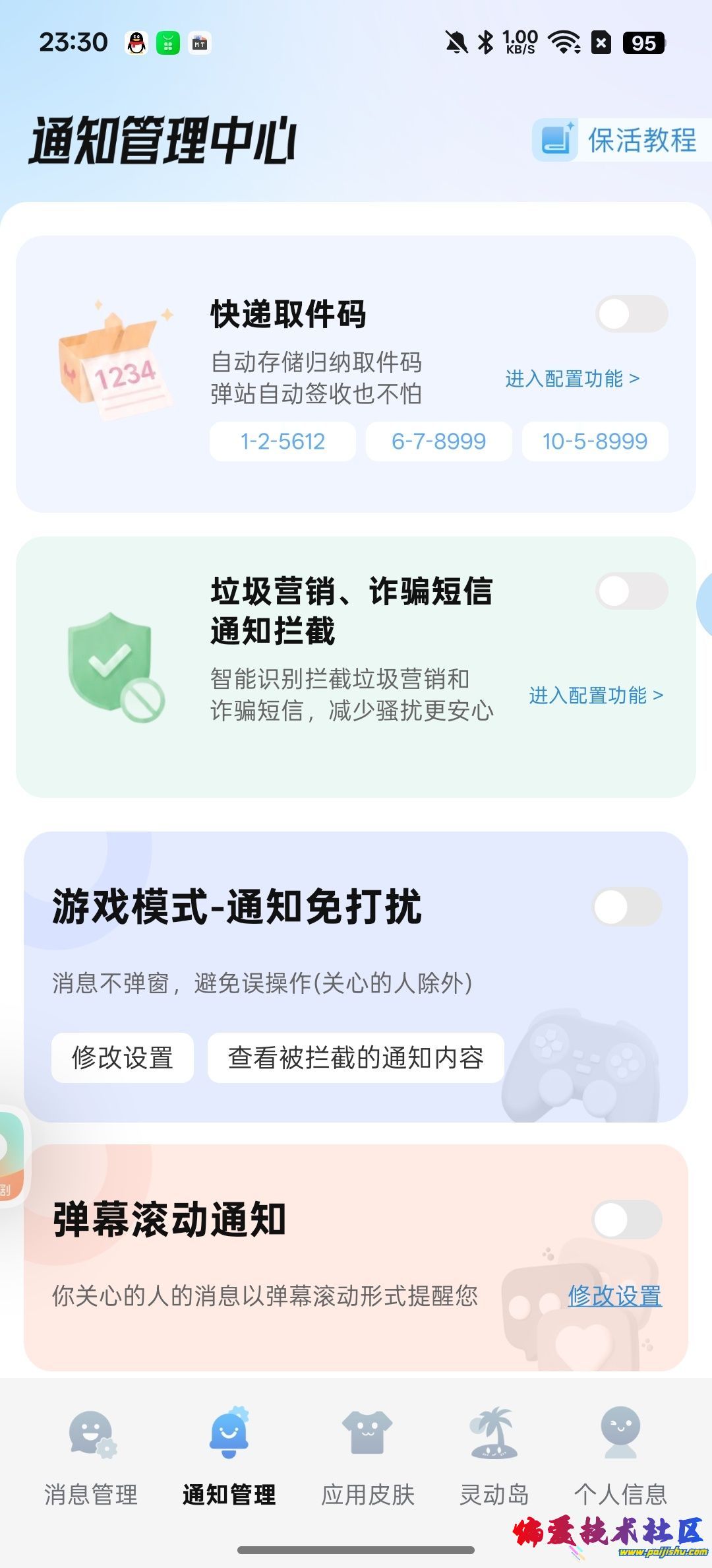 1000034873.jpg