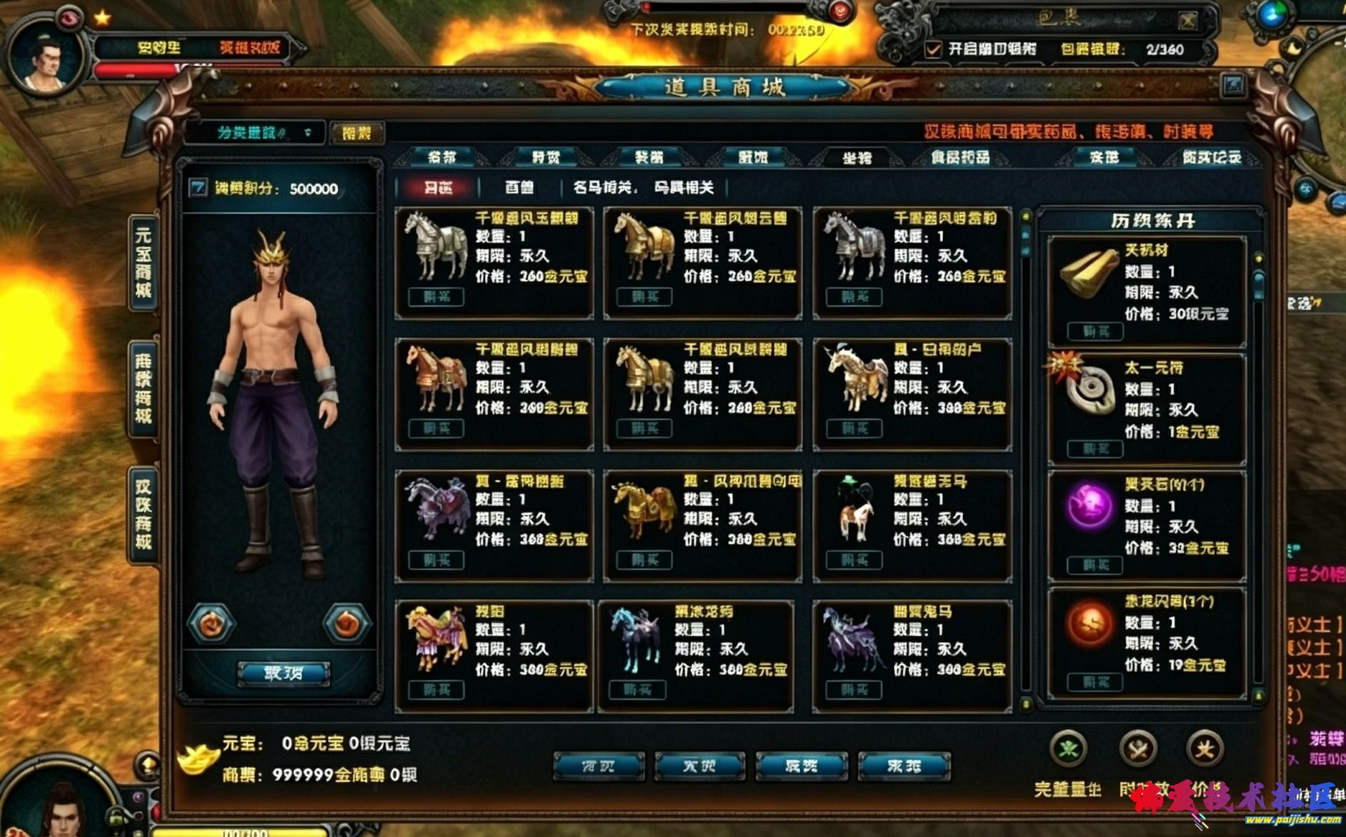 003_爱奇艺.jpg