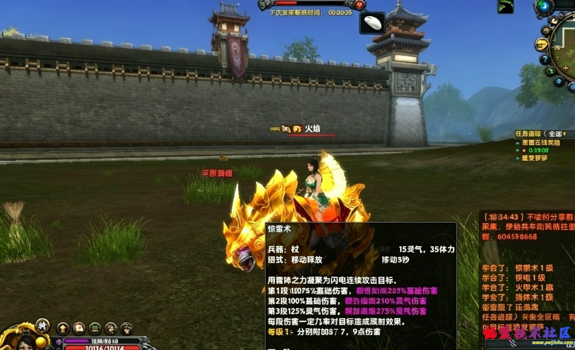 004_爱奇艺.jpg