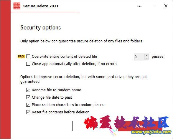 安全销毁文件 Secure Delete.jpg