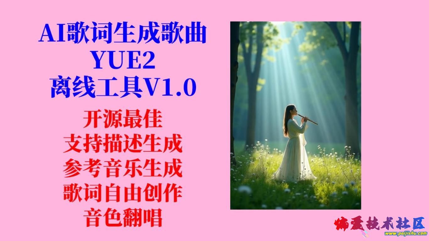112229_8OI1pP.jpg