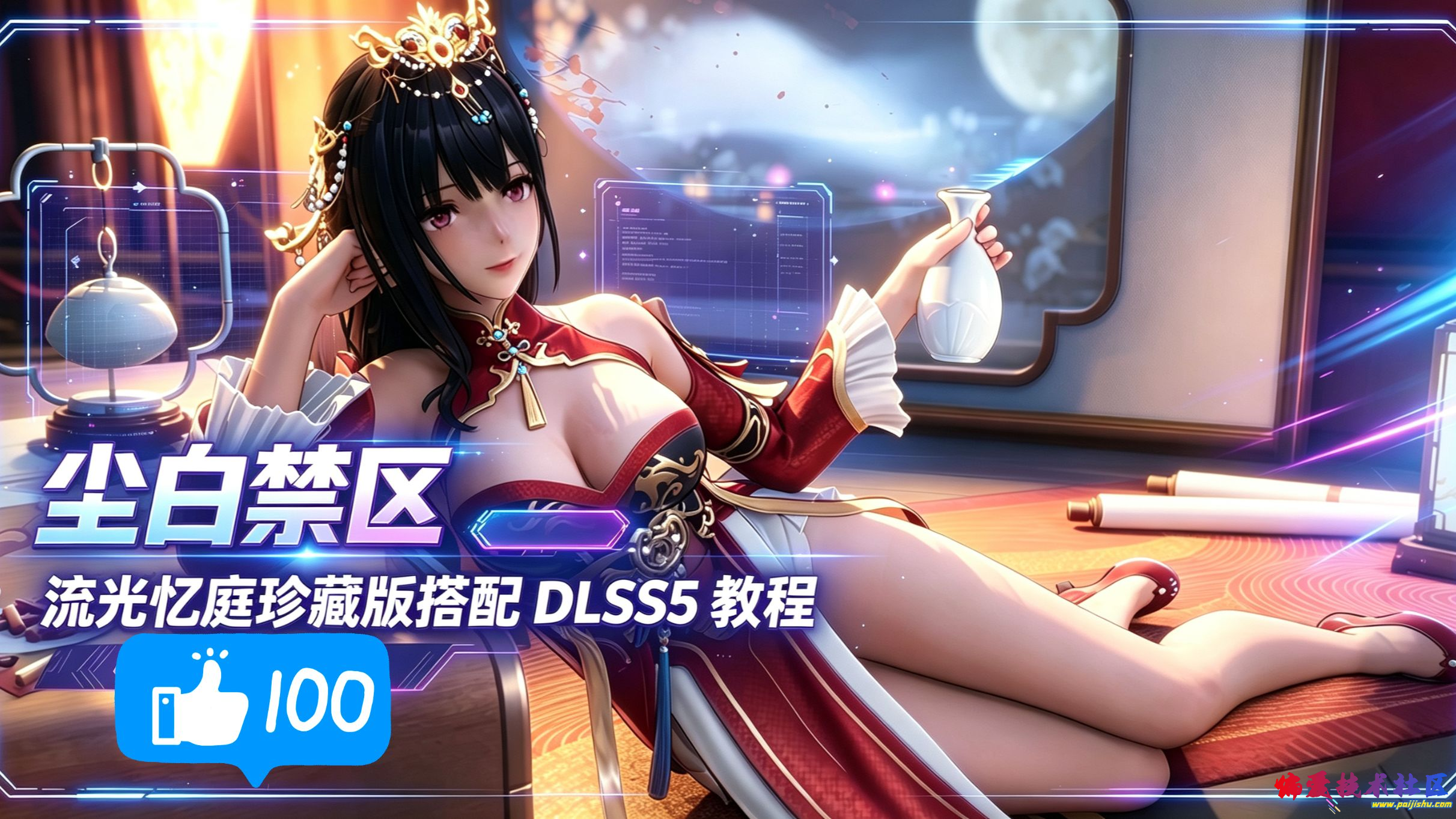 preview.png